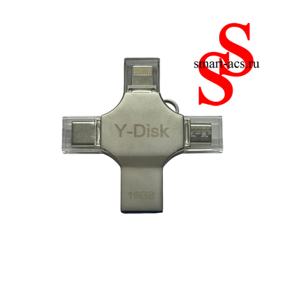 Флеш-накопитель 16 ГБ 4-in-1 OTG 3.0 — iPhone, Android, Windows, Mac